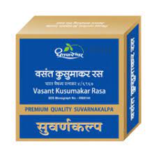 VASANTKUSUMAKAR 500MG